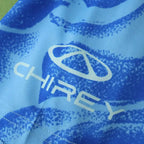 2526 season Tigres UANL away Fan version