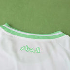 2425 season Algeria home Fan version