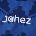2526 season Al-Hilal SFC home Fan version