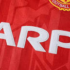 9294 season Manchester United F.C. home retro Fan version