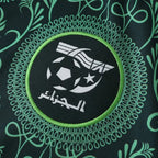2425 season Algeria away Fan version