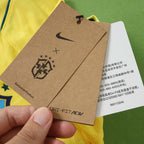 2026 FIFA World Cup Brazil home Player version