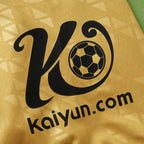 2526 season Crystal Palace F.C.  away Fan version