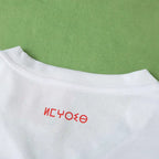 2526 season Morocco away Fan version