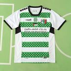 2425 season Palestino Deportivo third Fan version