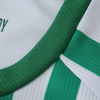 2425 season Real Betis Balompié home Final version Fan version