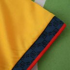 2526 season Ecuador away Fan version