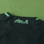 2425 season Algeria away Player version