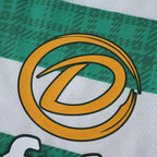 2526 season Celtic FC home Player version