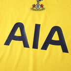 2526 season Tottenham Hotspur F.C.  third Fan version