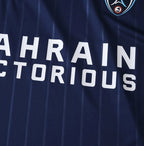 2526 season Paris FC home fans version