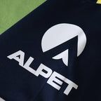 2526 season Fenerbahçe Spor Kulübü home Fan version