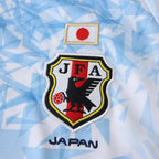 1617 season Japan away retro Kids kit