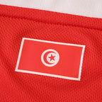 2026 season Tunisia home Fan version