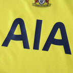 2526 season Tottenham Hotspur F.C. third Kids kit