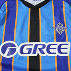 2627 season Real Betis Balompié Concept version Fan version