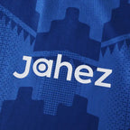 2526 season Al-Hilal SFC home Player version