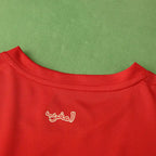 2526 season Morocco home Fan version