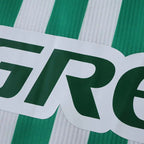 2425 season Real Betis Balompié home Final version Fan version
